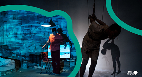 單元D｜記憶殘光