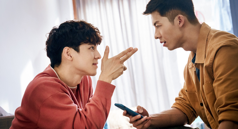 《關於我和鬼變成家人的那件事》